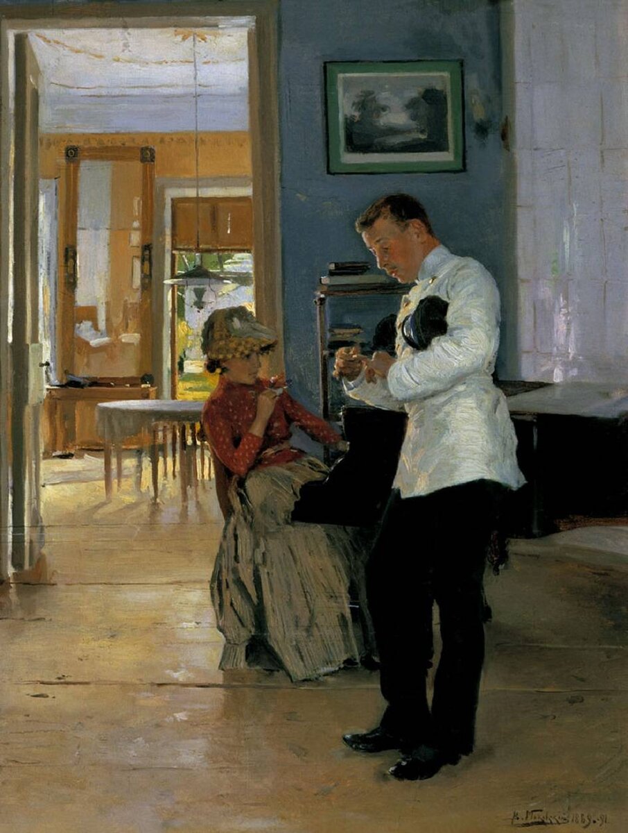 Владимир Маковский «Объяснение», 1891 год