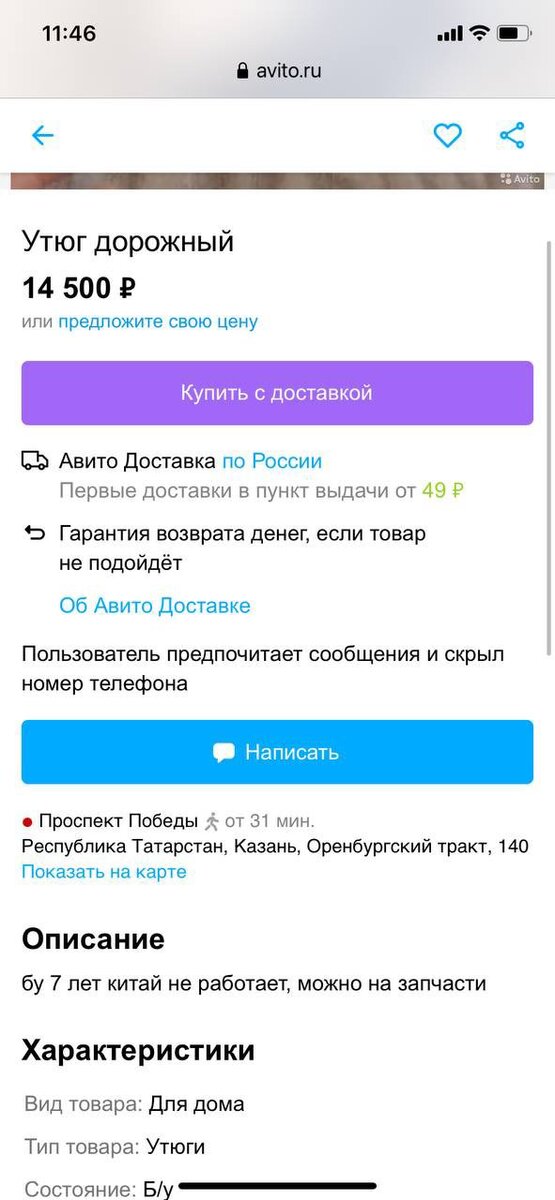 -1-3