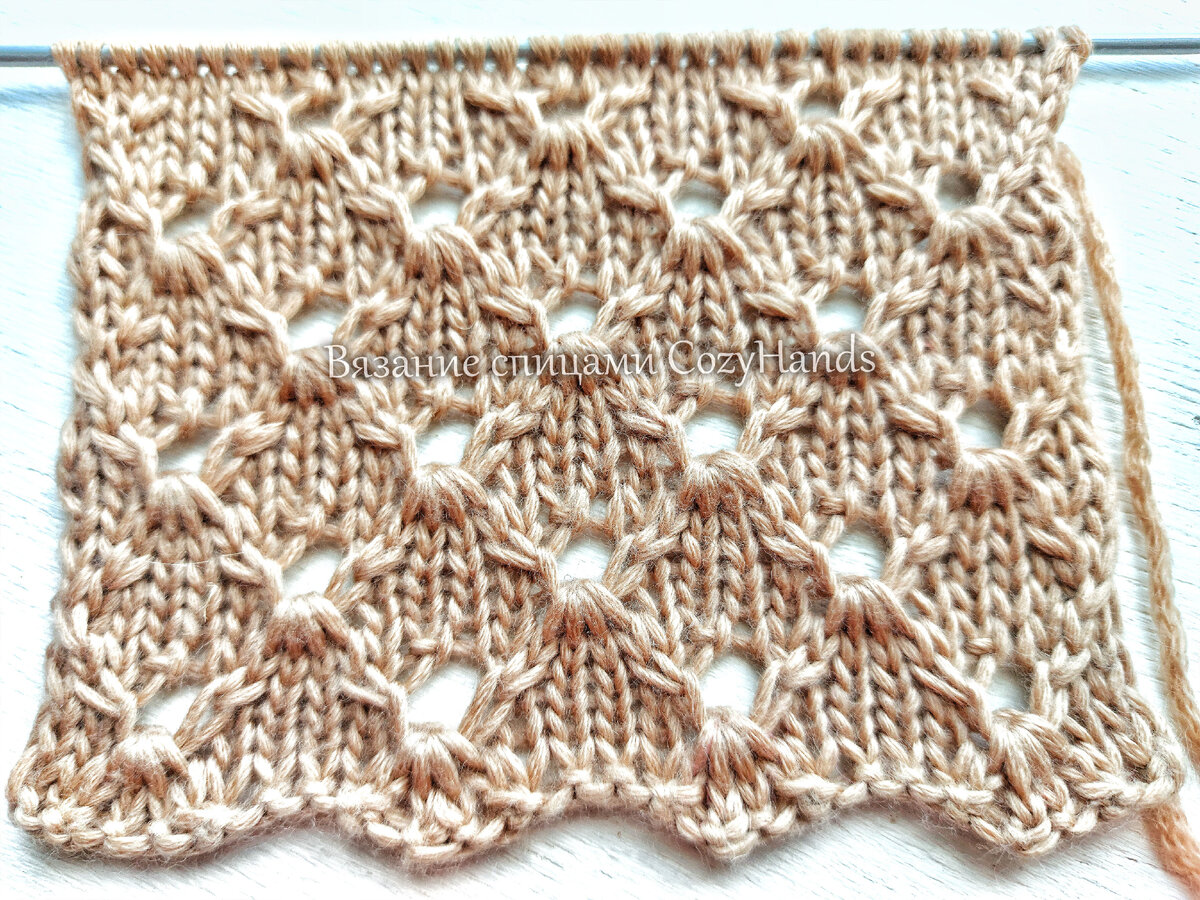 Интересный узор в виде ромбиков с дырочками