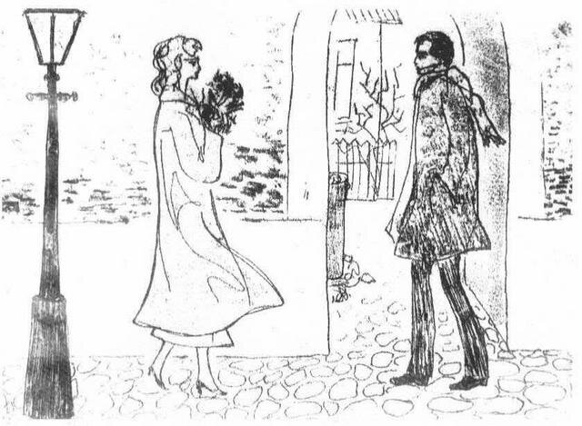 «Любили мы, конечно, друг друга давным-давно, не зная друг друга, никогда не видя»». "Мастер и Маргарита", Булгаков