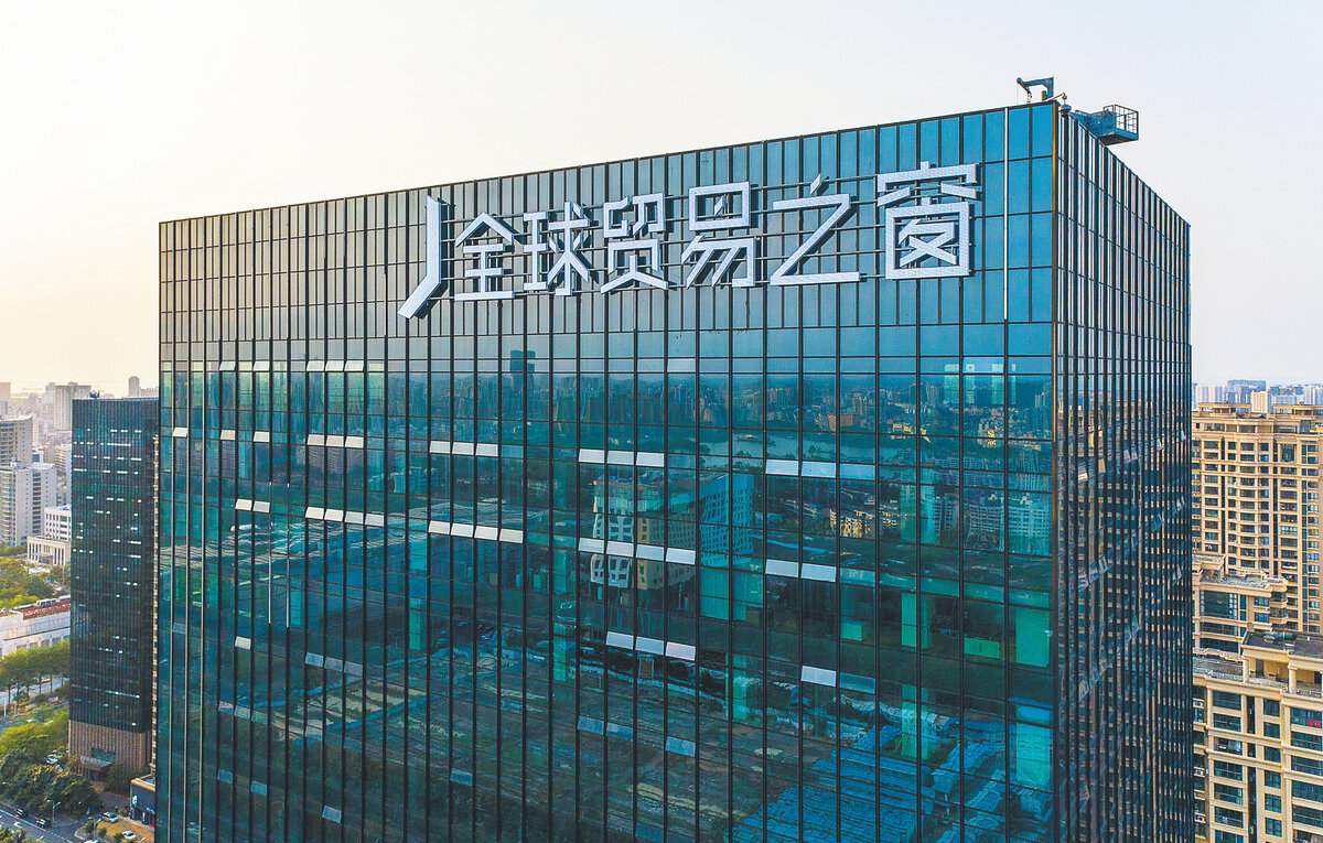    Глобальный торговый центр в центральный деловой районе Дайингшань  Сун Гоцян/Хайнань Жибао