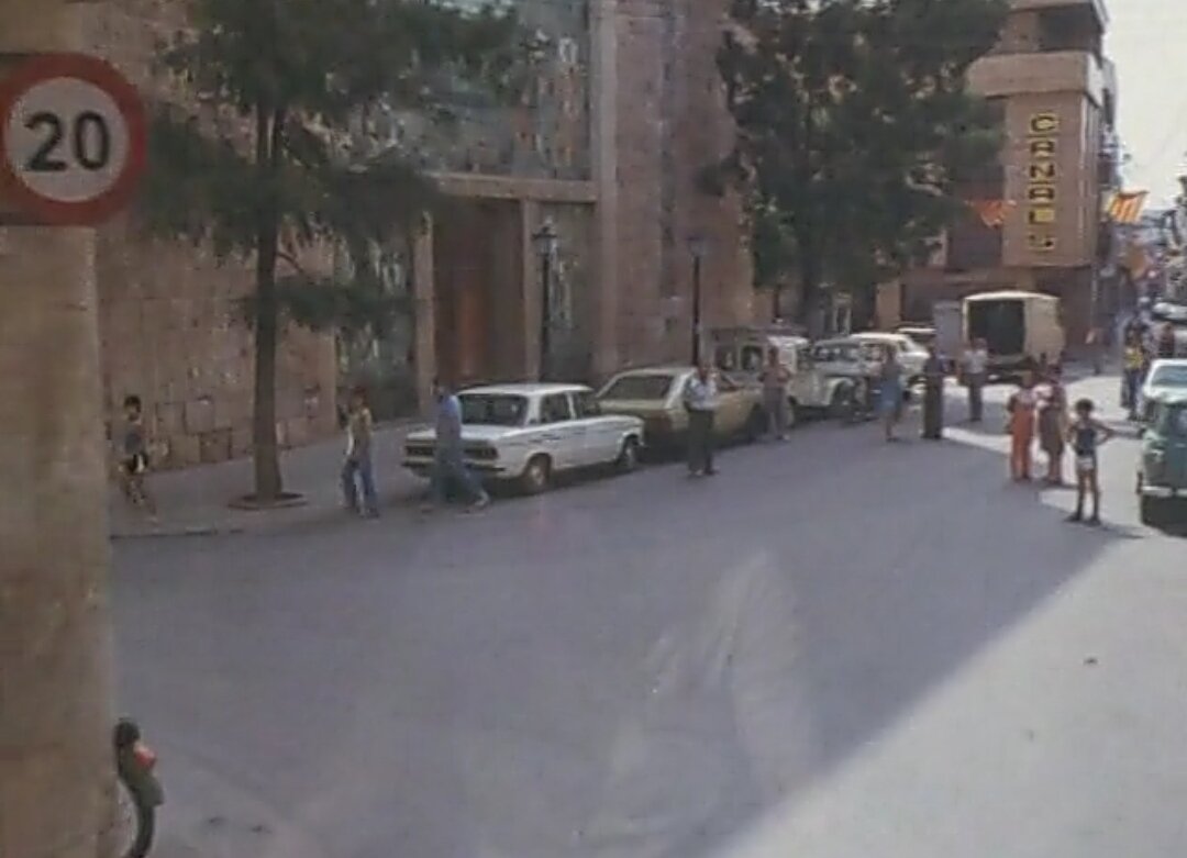 Испания. 1982