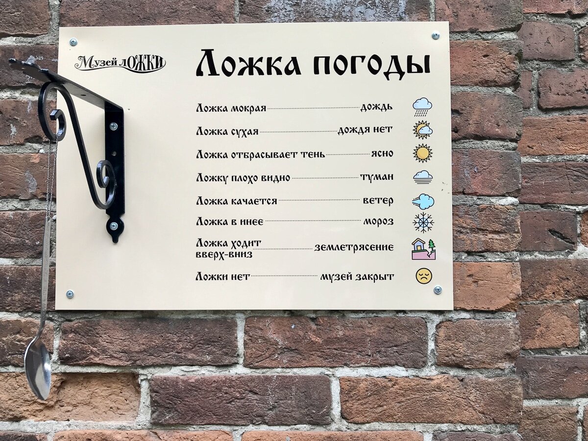 фото из интернета Яндекс картинки