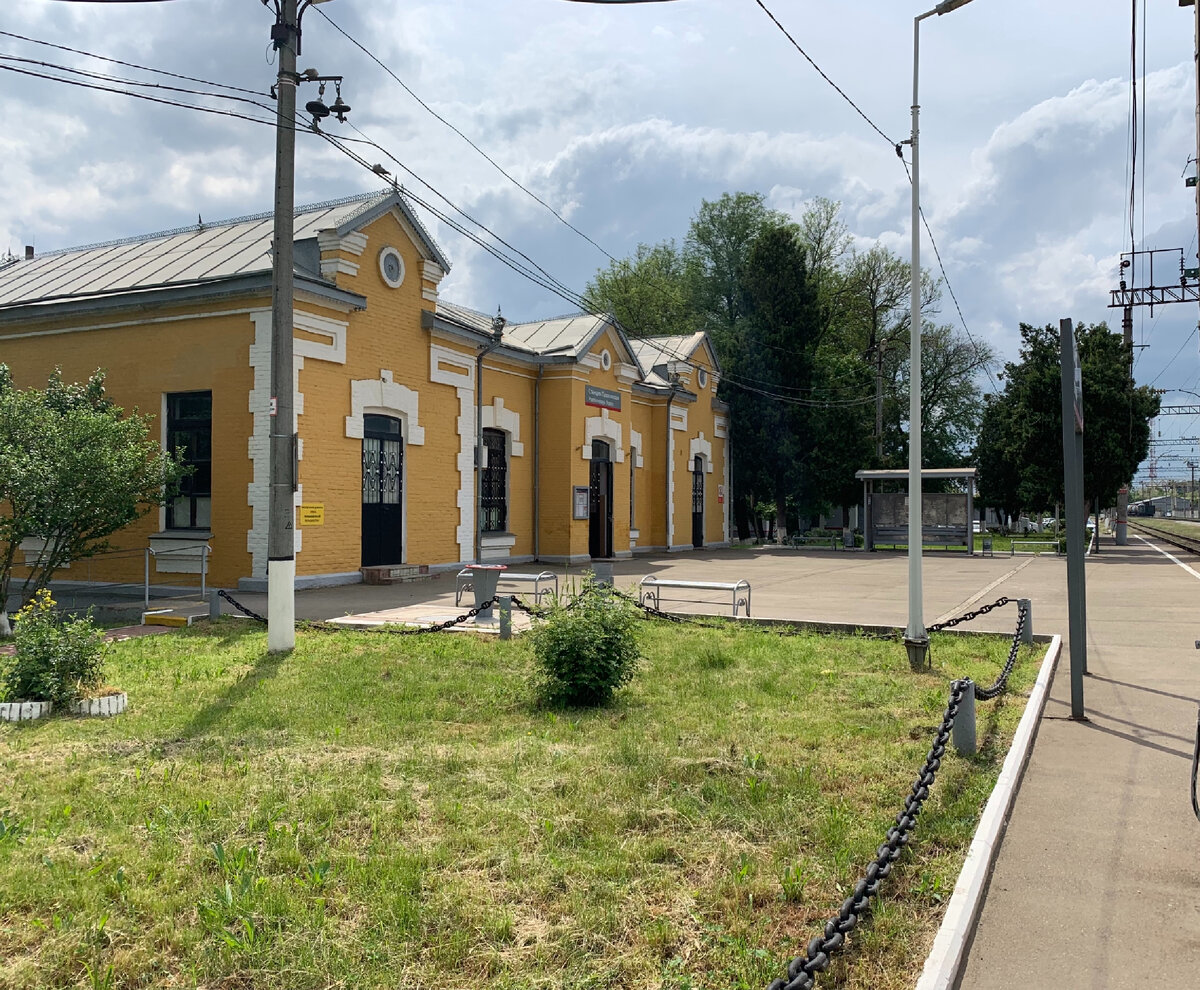 Станция Пашковская в 10 минутах от дома. Фото автора