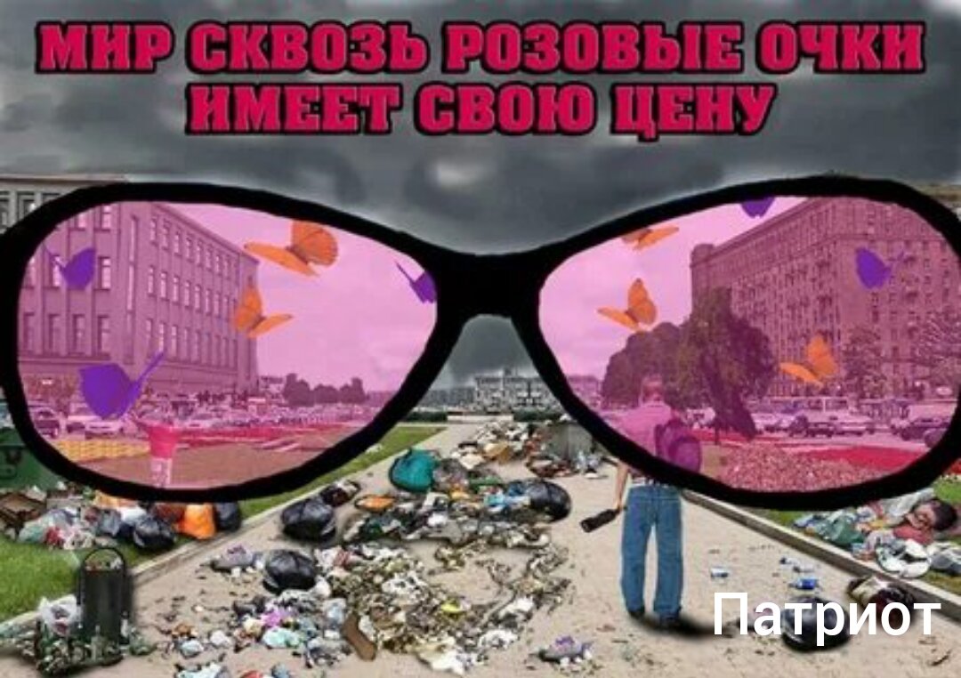 Фото из открытых источников