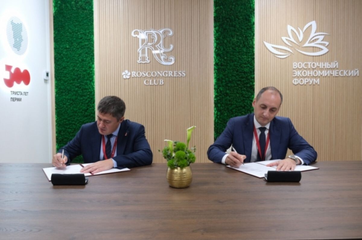    Махонин подписал соглашение об увеличении пермских товаров в «Пятёрочке»