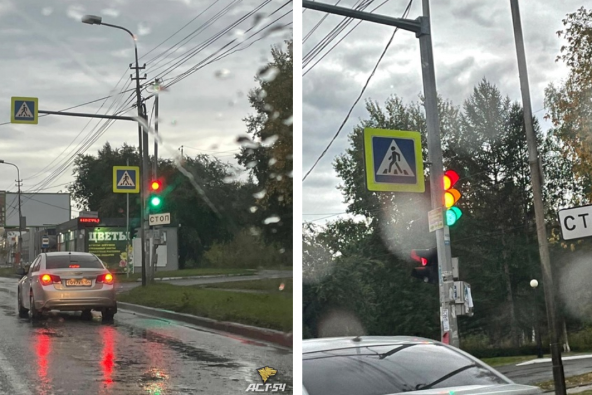    В Новосибирске светофор полгода горит одновременно тремя цветами