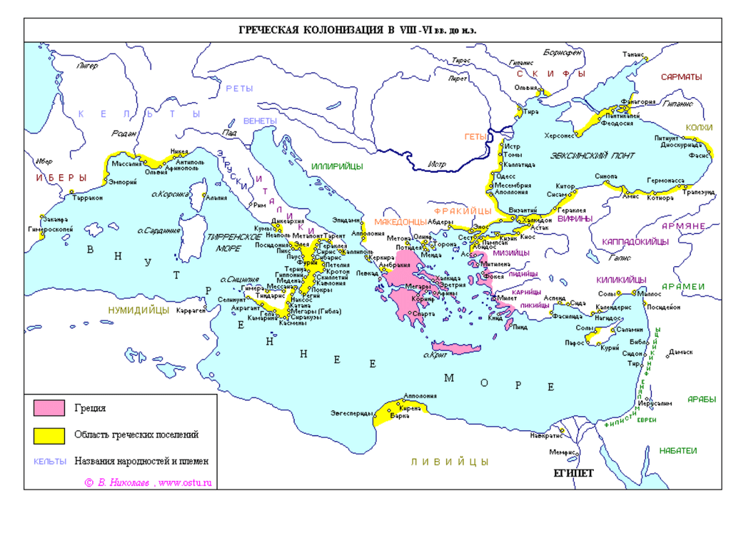 Какие греческие города. Карта греческие колонии в 8-6 ВВ до н.э. Карта древней Греции с колониями. Карта колонизации древней Греции. Карта Греции VII век до н.э.