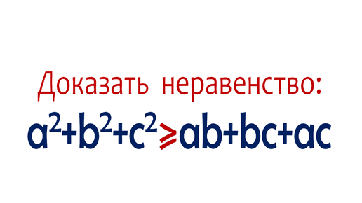 а в степени н минус б в степени н