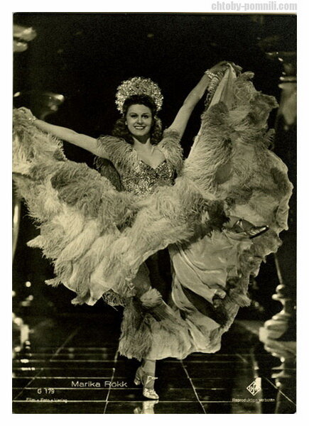 Марикка Рёкк