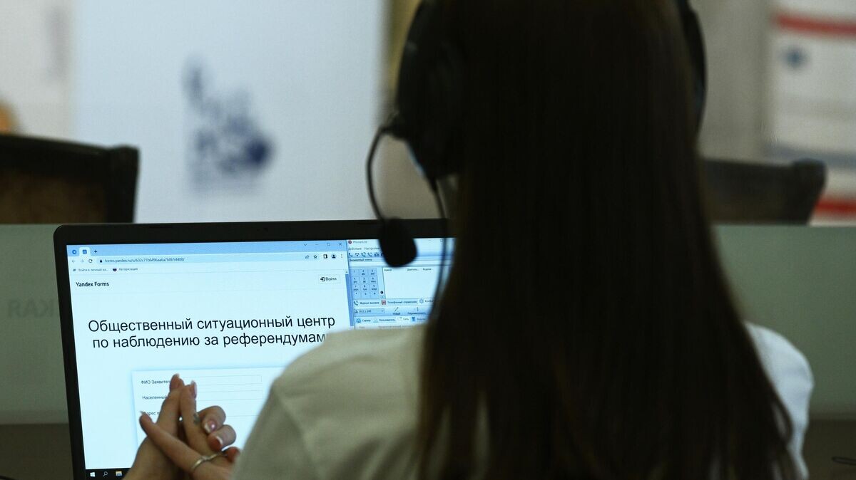    Общественный ситуационный центр по наблюдению за референдумами в ОП РФ© РИА Новости / Владимир Астапкович