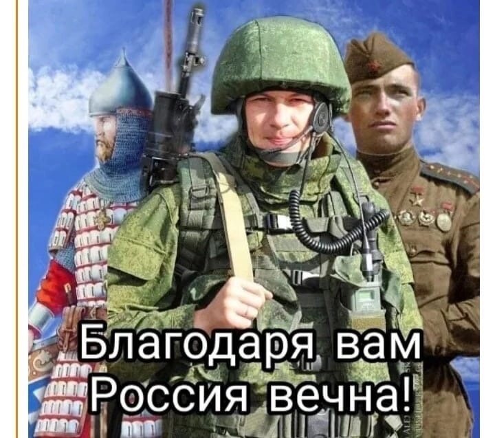 В России идёт мобилизация (юмор, почти на реальных событиях)