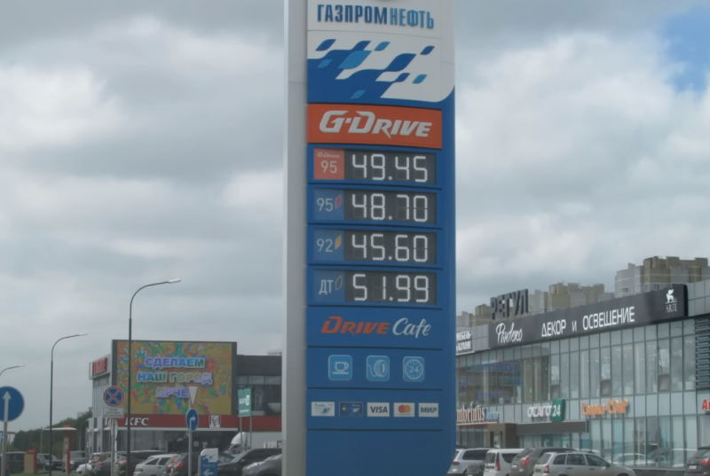    АИ-95 тоже может быть «фирменным». Фото: YouTube.com