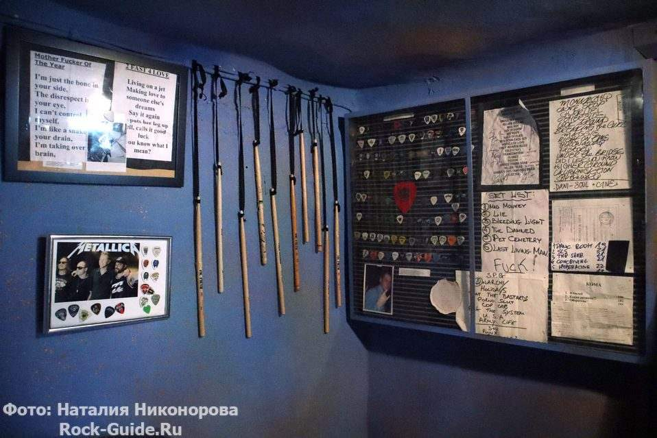 Источник Rock-Guide.Ru