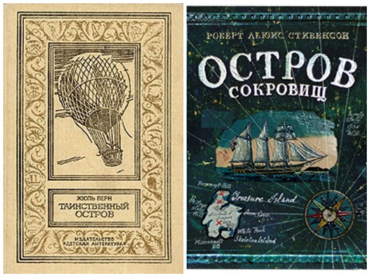 Фото из интернета 