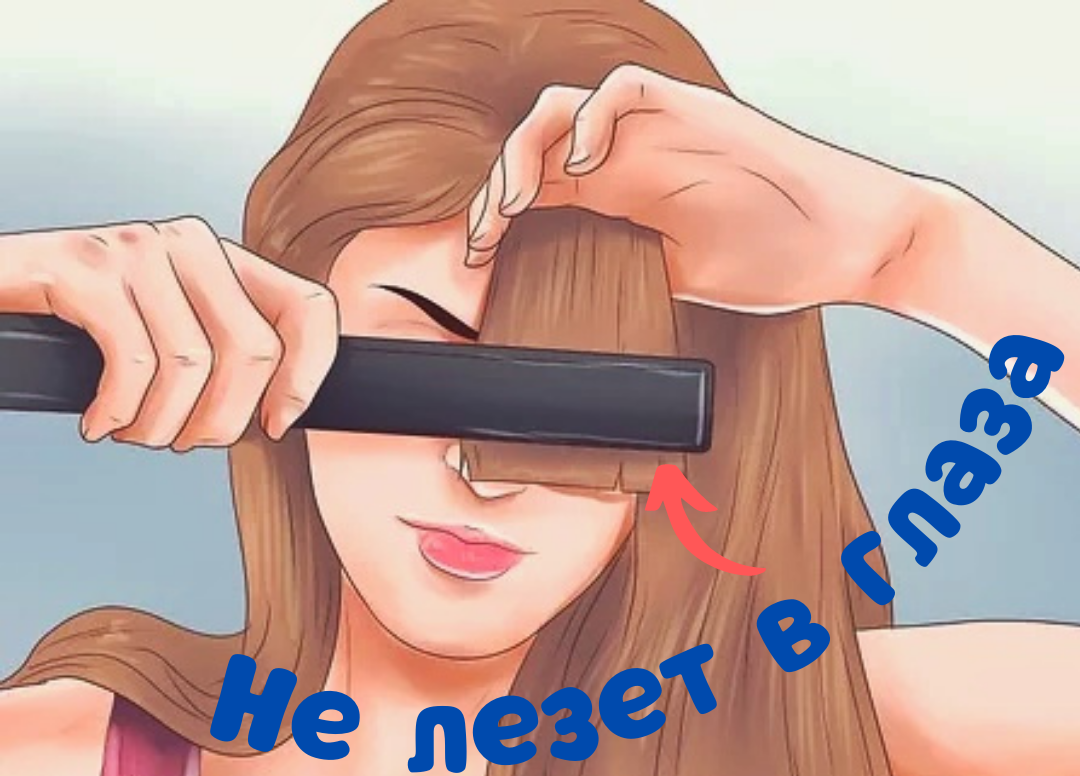 Изображение 1.