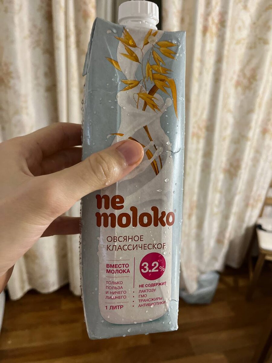 Во веки веков! Люблю