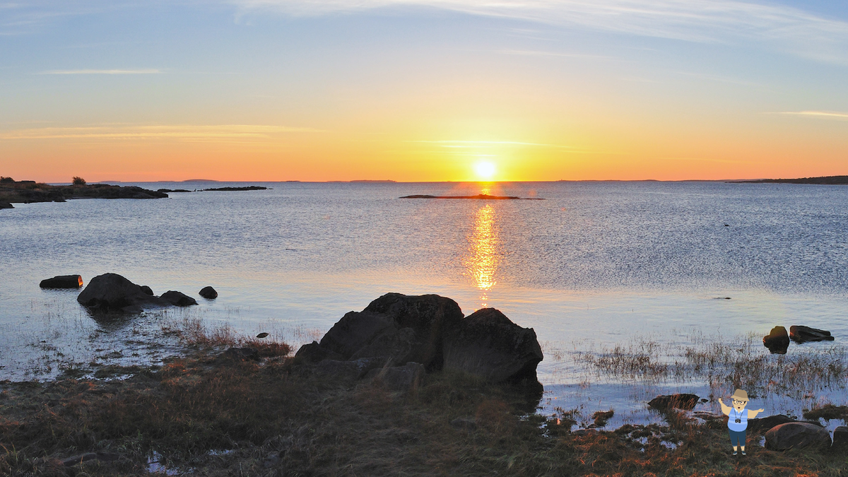 Солнце встает.