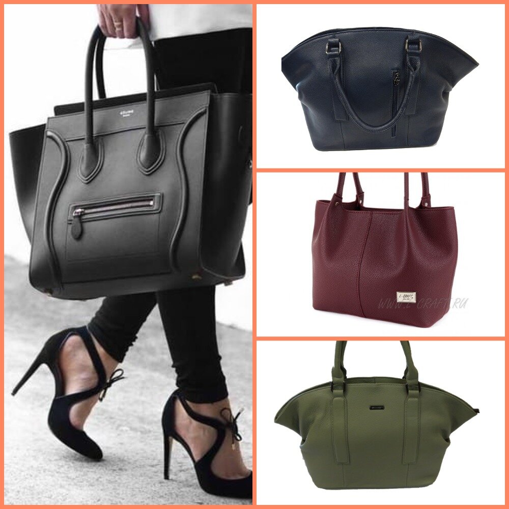 Пример Celine Luggage Bag и аналоги с сайта sumka96.ru