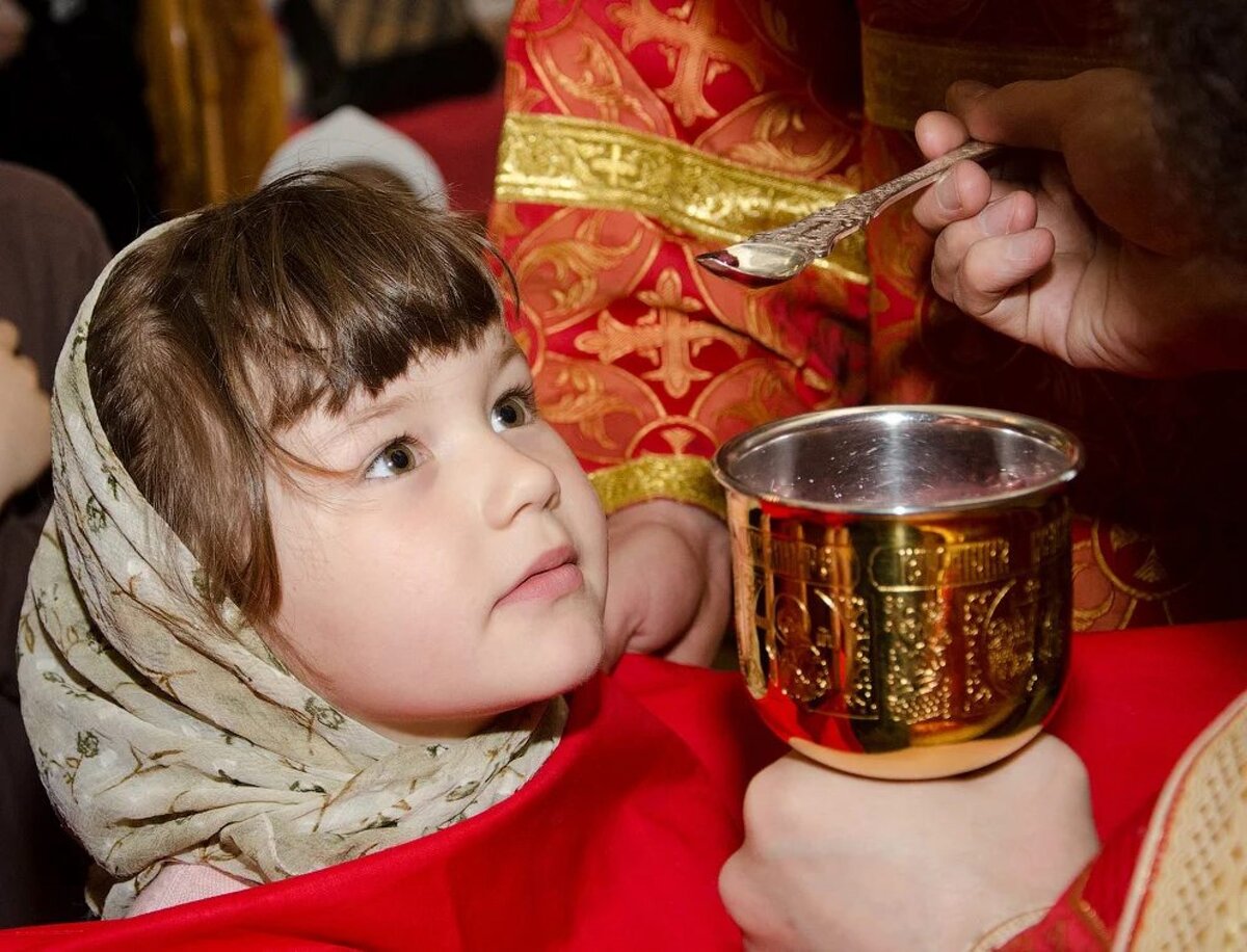 Таинство святого причащения (евхаристия). Таинство церкви причащение. Причащение младенца. Таинство причастия (евхаристия). Причащаться в церкви ребенка.