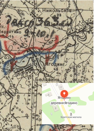 ЦАМО, Фонд: 208, Опись: 2511, Дело: 1642 