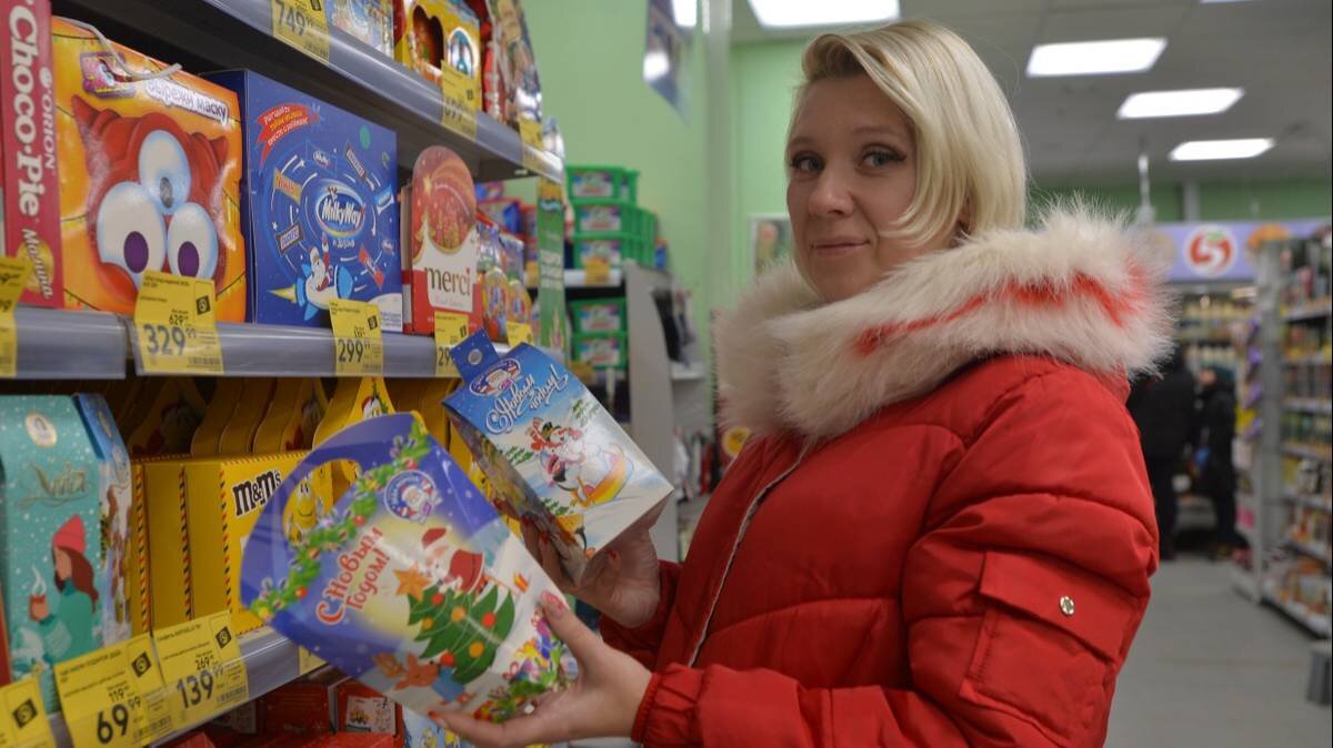 Мешок сладостей