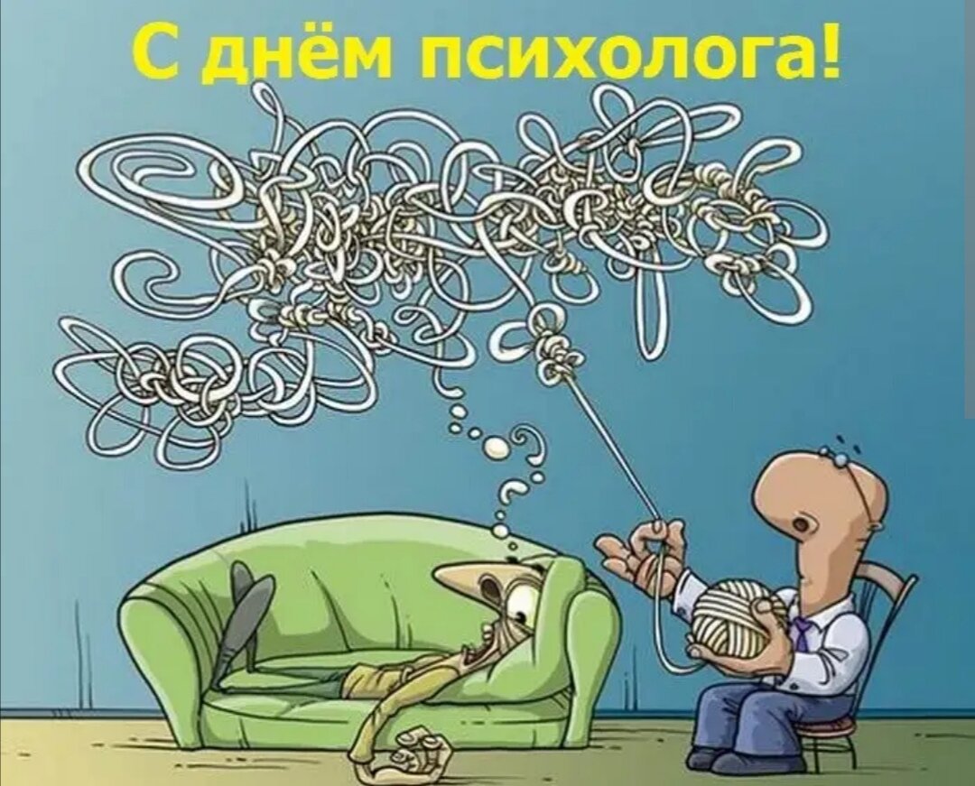 Эта картинка прямо про меня 🤭