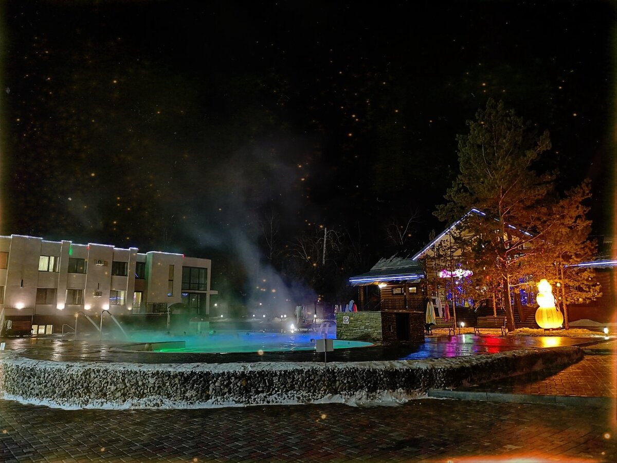 Горячие источники «Александрия»