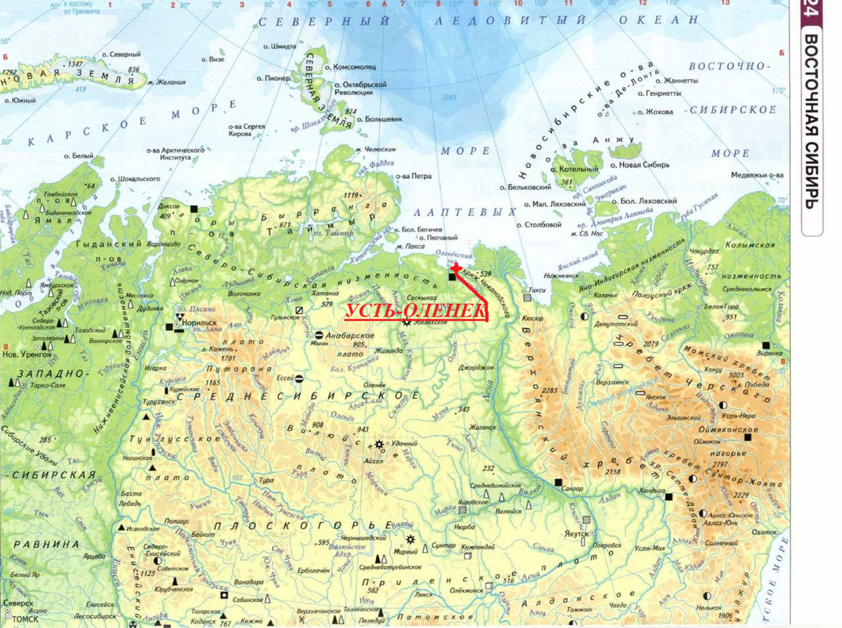 Карта севера Якутии