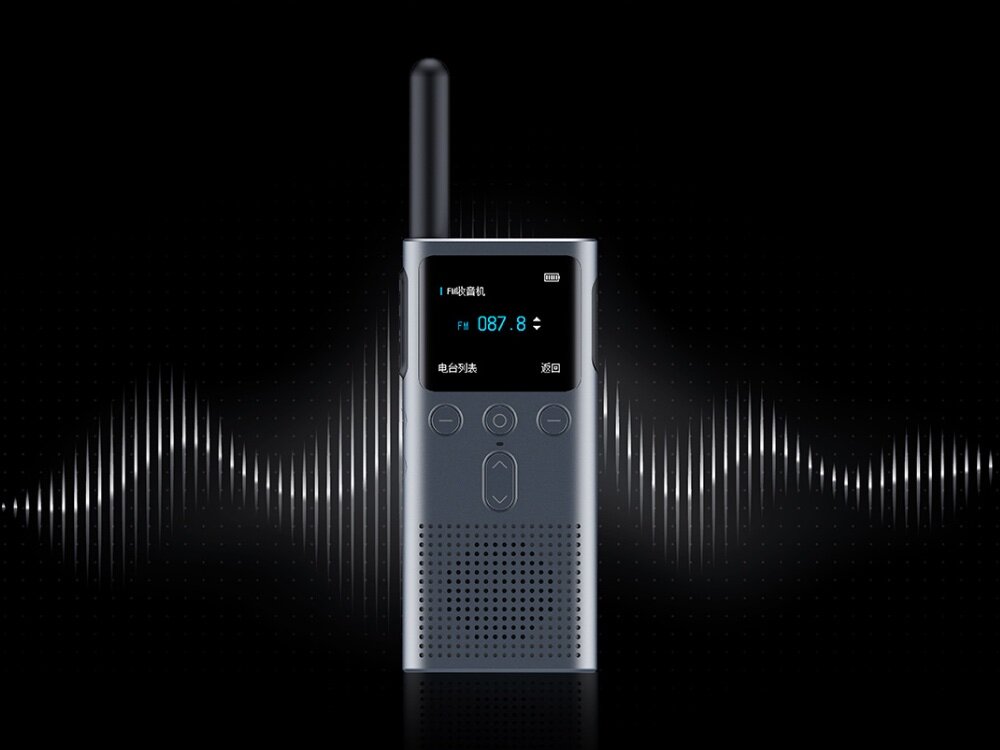    Xiaomi Walkie-Talkie 2S