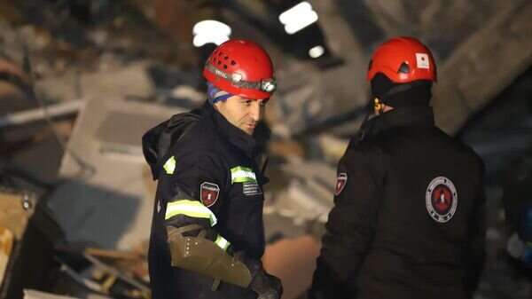    © courtesy of Ministry of Internal Affairs of Georgia