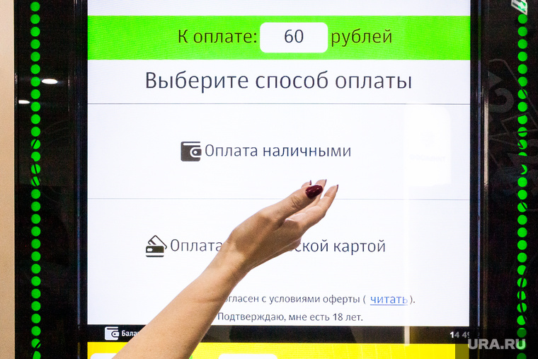    На выигрыш победительница приобретет двухкомнатную квартиру
