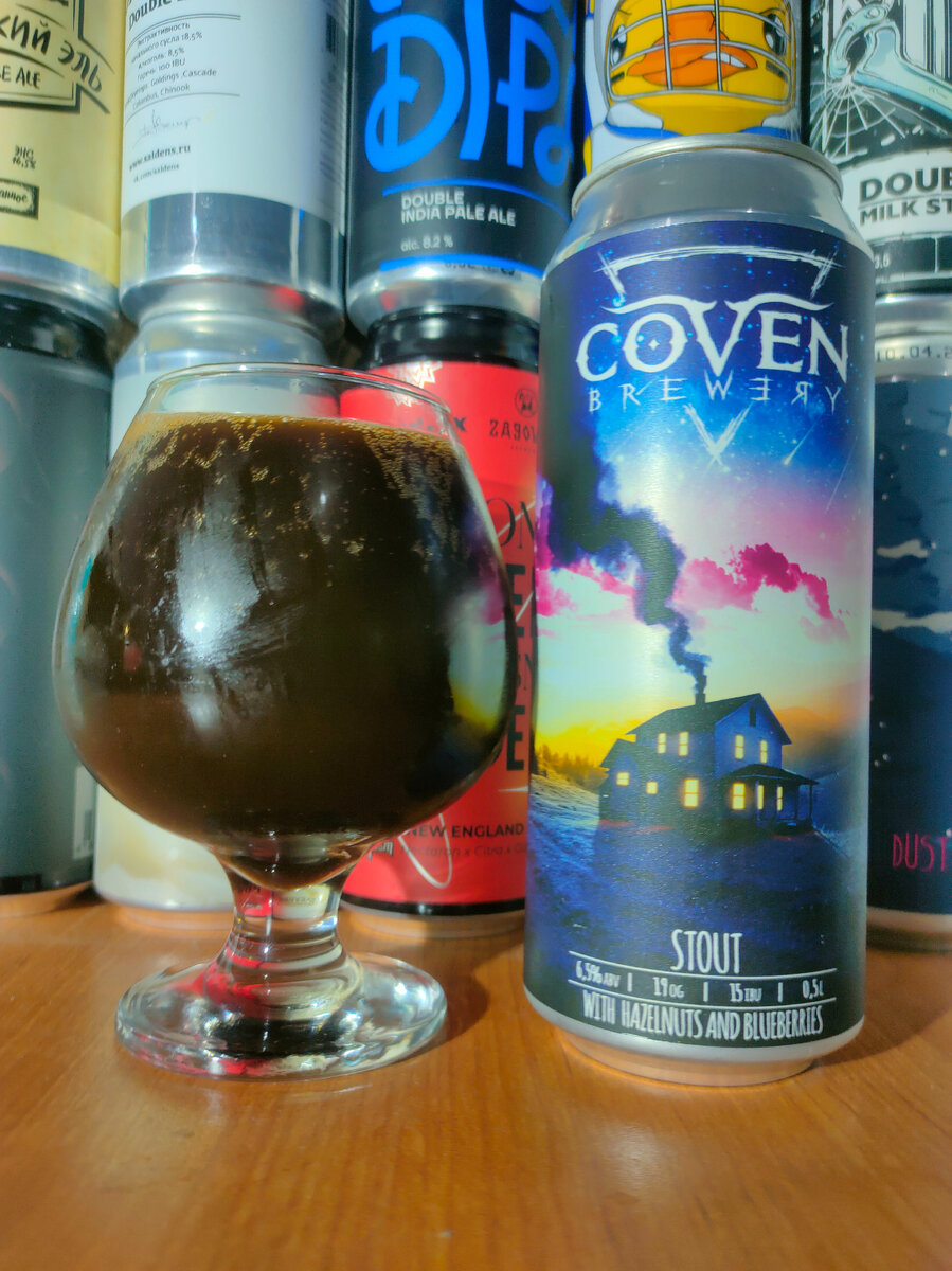 Очень странный цвет...