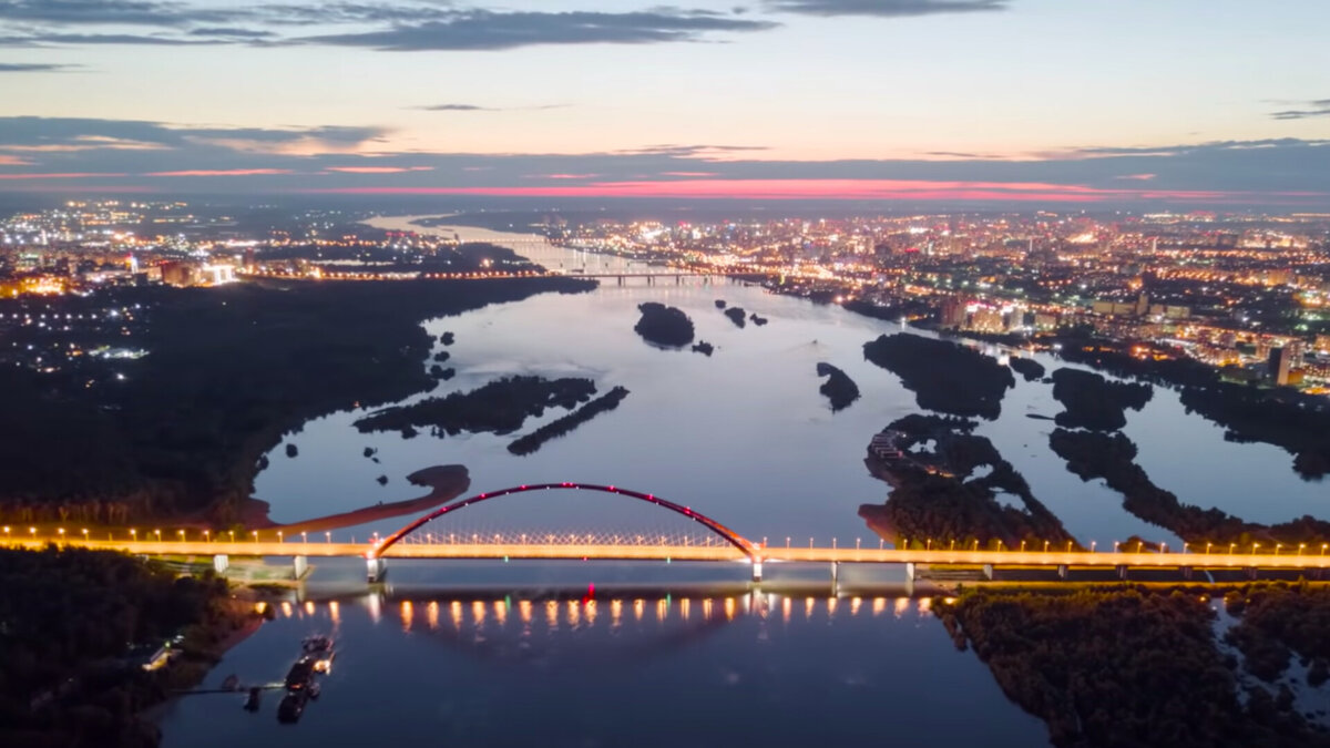 Новосибирск. Новосибирск в будущем. Новосибирск в будущем фото. Новосибирск фон.