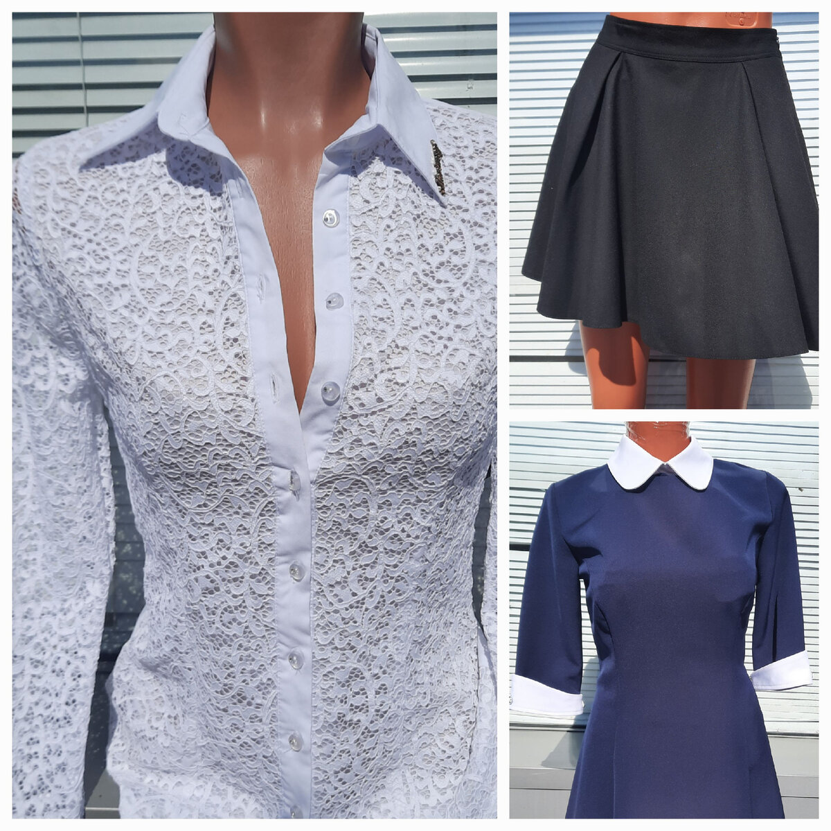 Акция,скидки.