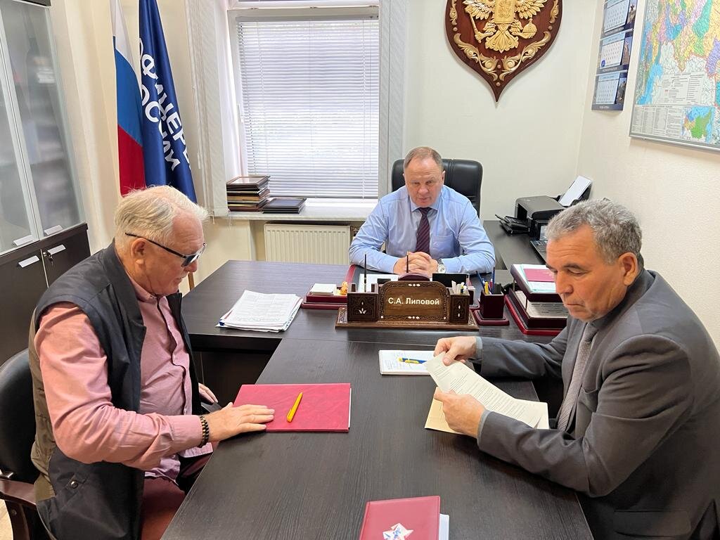 Встреча у Сергея Липового