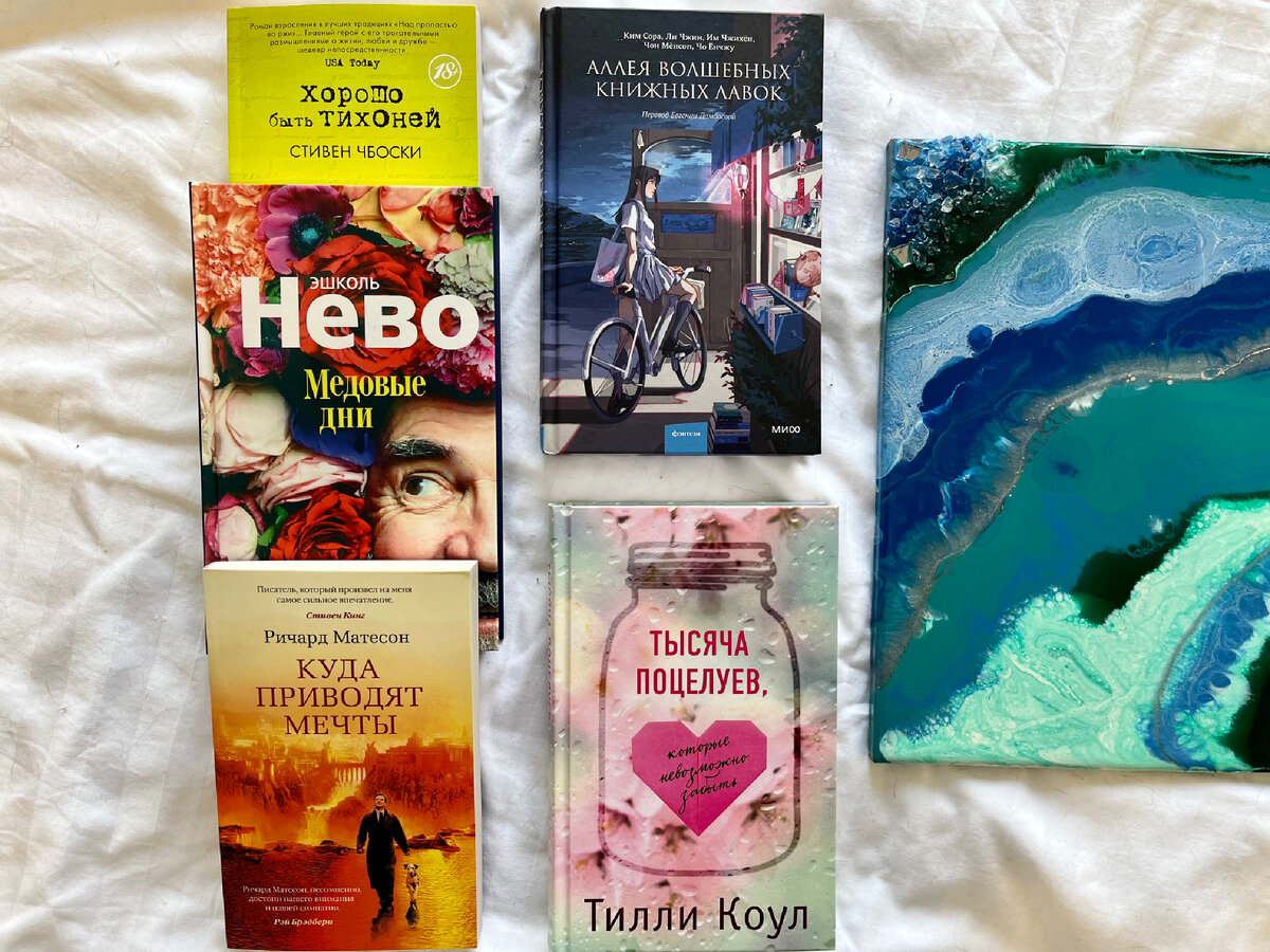 (с) Крошка Читатель