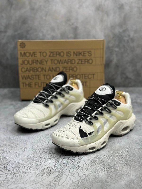 Nike air cheap max plus desert