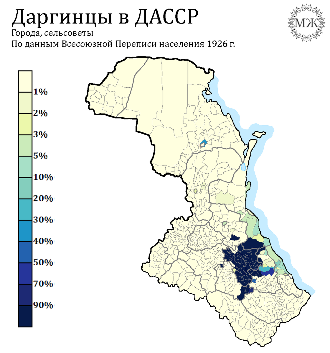 Карта дагестанской асср