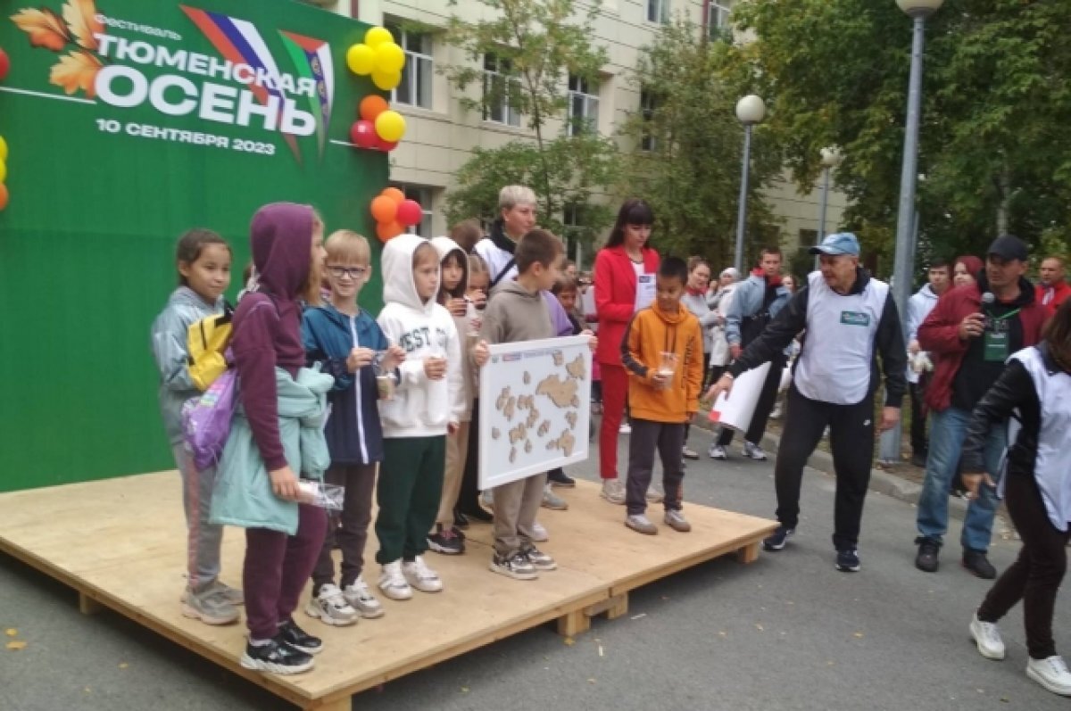    Тюменские школьники получили мороженое, дипломы и громкие аплодисменты