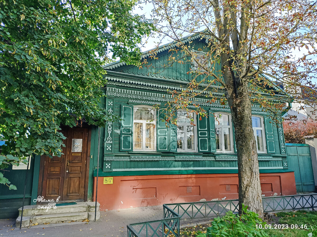 Дом-музей Леонида Андреева в Орле.