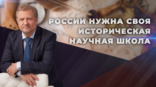 Достоевский за 22 минуты - смотреть онлайн в поиске Яндекса по Видео