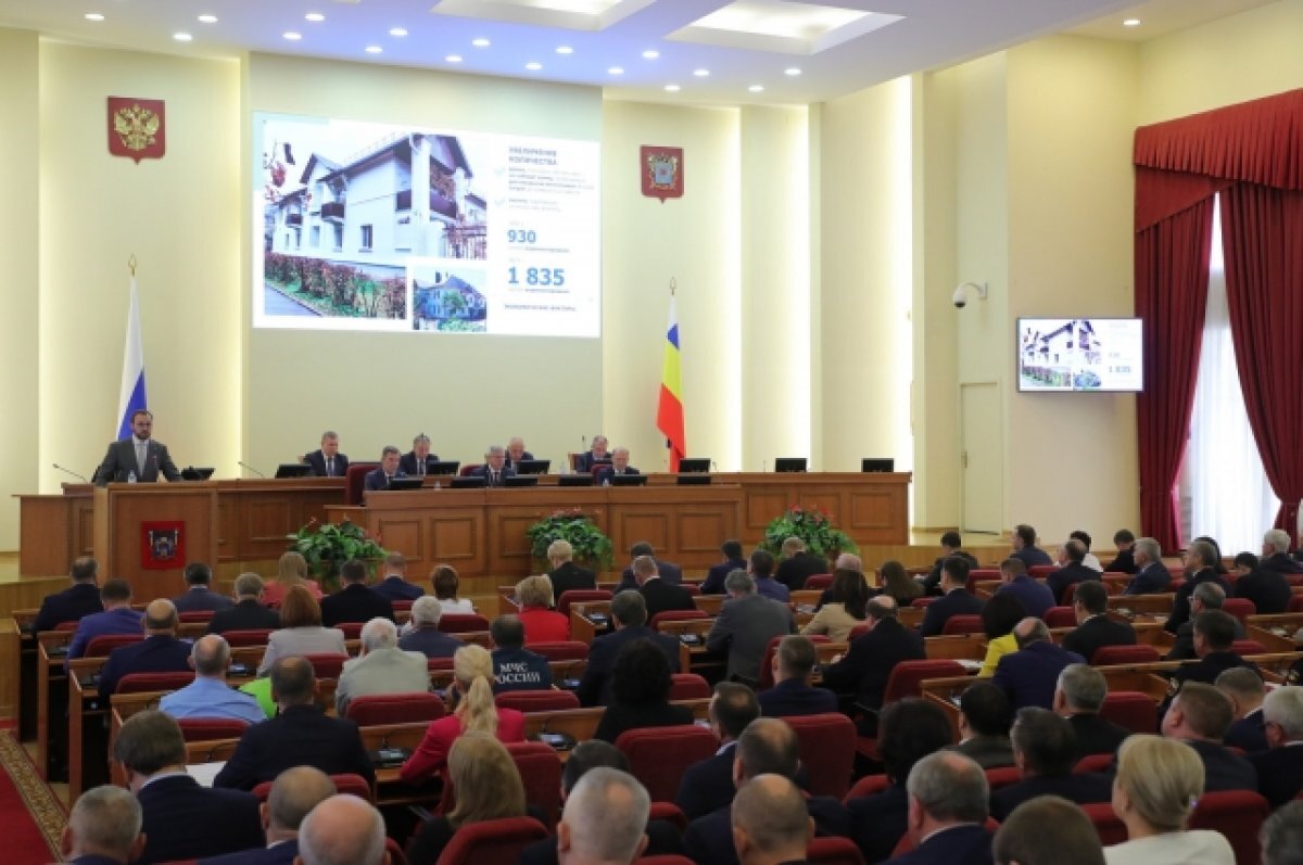    В Ростовской области могут провести амнистию по пени за долги за капремонт