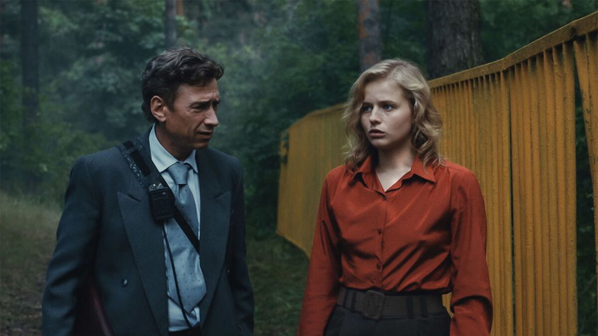 Кадр из сериала "Фишер", 2023