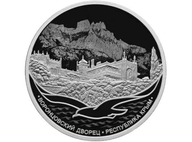 https://cbr.ru/press/pr/?file=638301059470199605COINS.htm