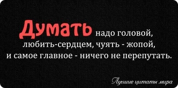 источник Яндекс-картинки