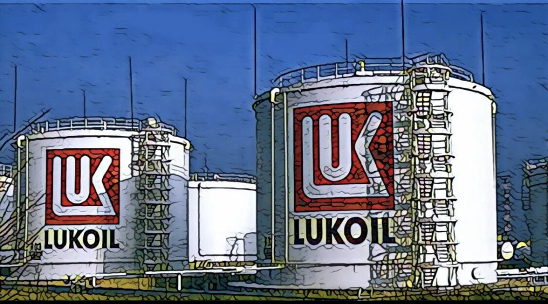 Lukoil company contractorpa. РУСАЛ. Фирма ООО РУСАЛ. РУСАЛ вывеска. РУСАЛ компания картинки.