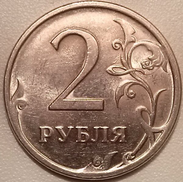 Редкая современная монета, которая поднимается в цене каждый год