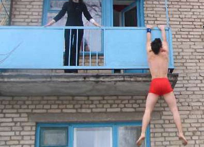 Фото взято с просторов интернета