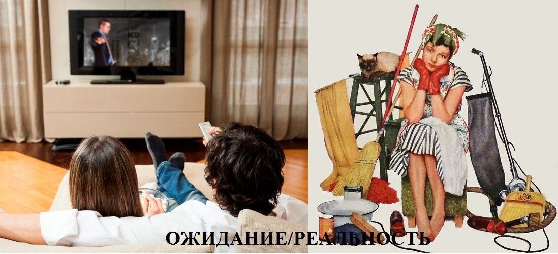 фото взяты с de.toluna.com и i.pinimg.com